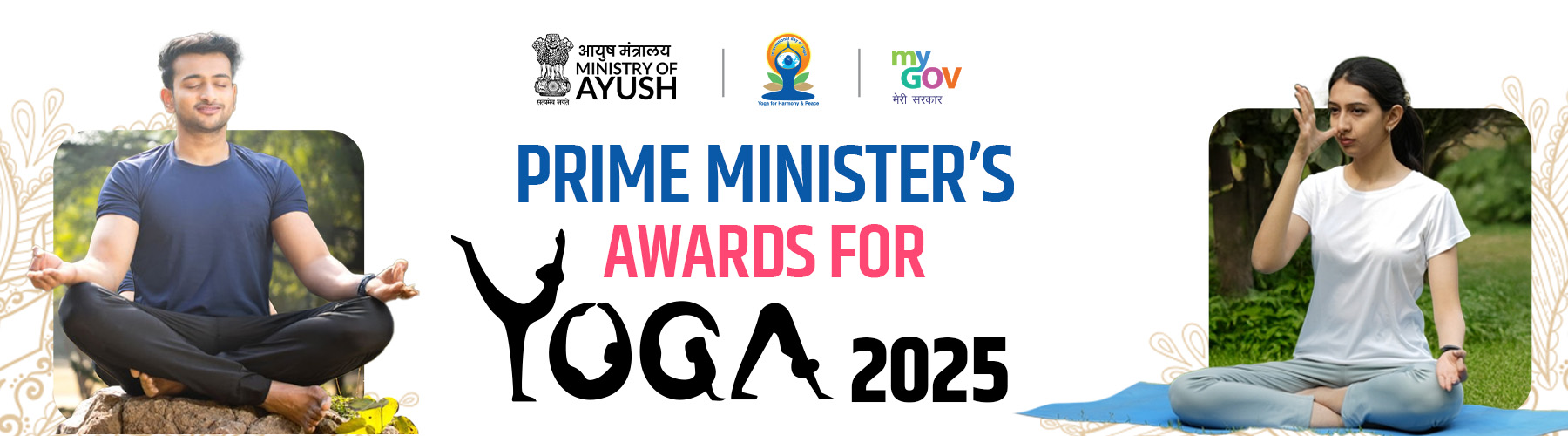 Prime Minister's Awards for Yoga - 2025